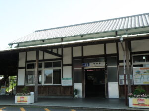 畝傍駅