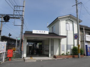 浮孔駅