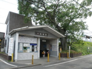 松塚駅