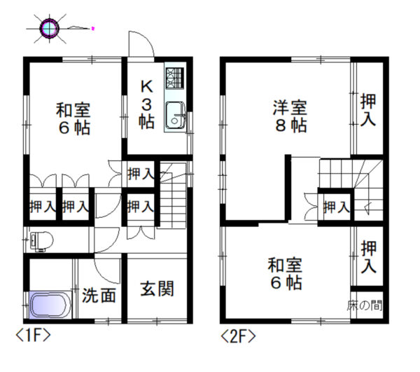 橿原市四条町一戸建て