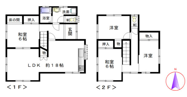 橿原市白橿町７丁目一戸建て