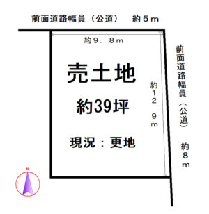 磯城郡三宅町伴堂土地