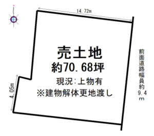 天理市嘉幡町土地図面