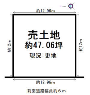 天理市田井庄町土地図面