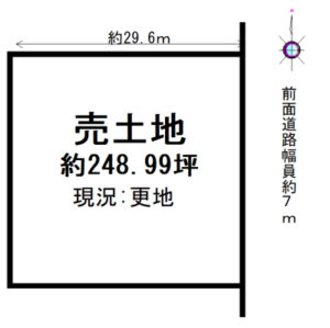 橿原市木之本町土地図面