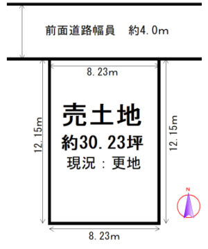 橿原市北妙法寺町土地図面