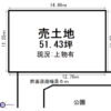 橿原市曽我町土地図面