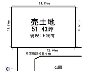 橿原市曽我町土地図面