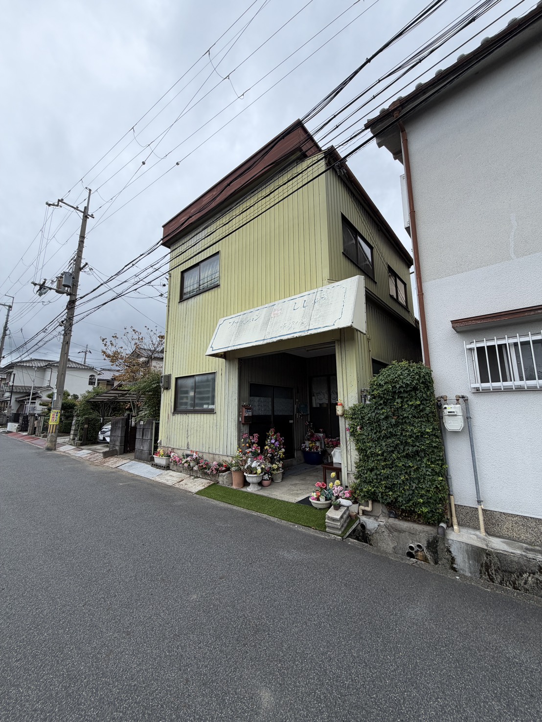 橿原市曲川町6丁目土地物件