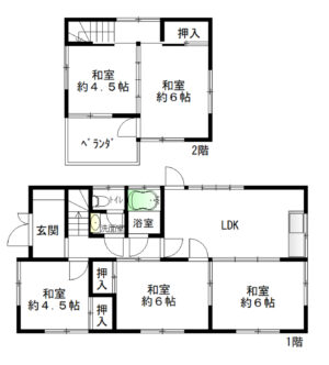 橿原市土橋町　一戸建て　<br> 土地５０．４２坪　昭和４８年２月築　<br> ５ＬＤＫ